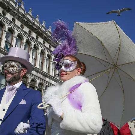 펜션 Da Eva E Vera *